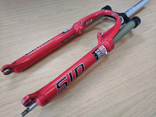 Rockshox sid dual air - rockshox,