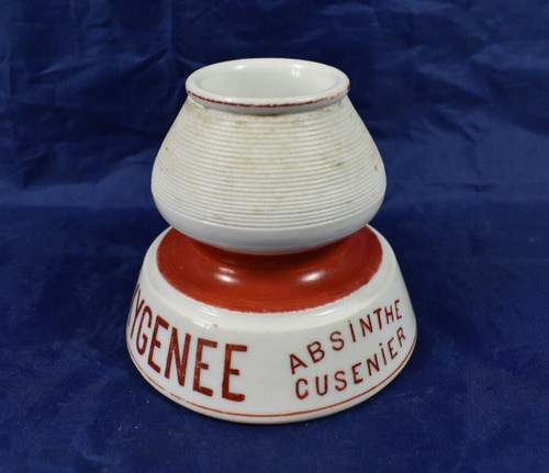Old advertising pyrogen - advertising,