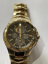SEIKO COUTURA Perpetual Solar