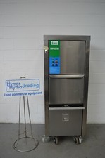 IMC IP500 Waste compactor cardboard baler DISPLAY MODEL UNUSED 240v, 47 x 47cm