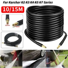 15m extension hose pipes - 15m,