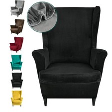 Wing Chair Slipcovers 2-Piece