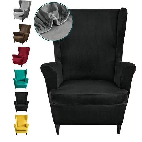 Wing chair slipcovers - chair,