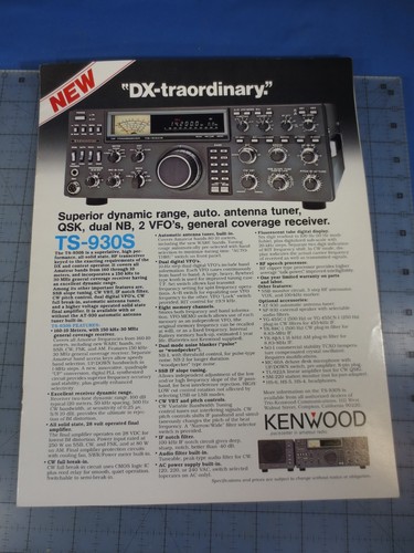 Kenwood ham radio amateur - kenwood,