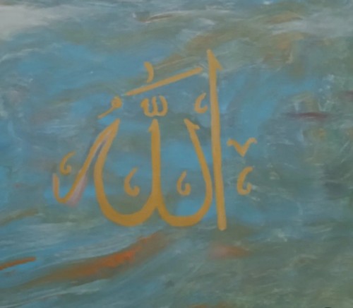 Allah painting islamic - painting,
