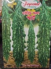 Hybrid Bangladeshi Kerela