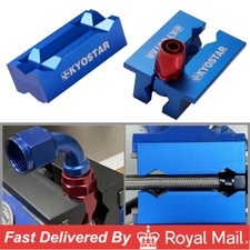 KYOSTAR Aluminium Magnetic Vice Jaws Inserts for -3 AN to -32 AN Hose Fitting UK