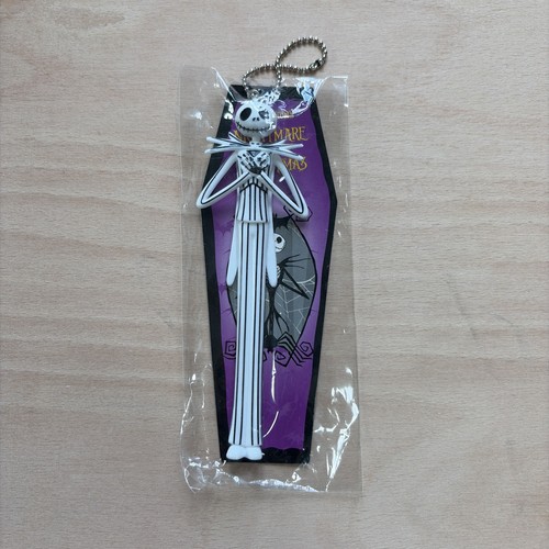 Vintage nightmare before - nightmare,
