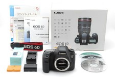 SC:226187 [Top MINT] Canon EOS
