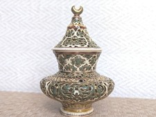 19th century Zsolnay Ceramic Reticulated Lidded Vase Tádé Sikorski Arabic 
