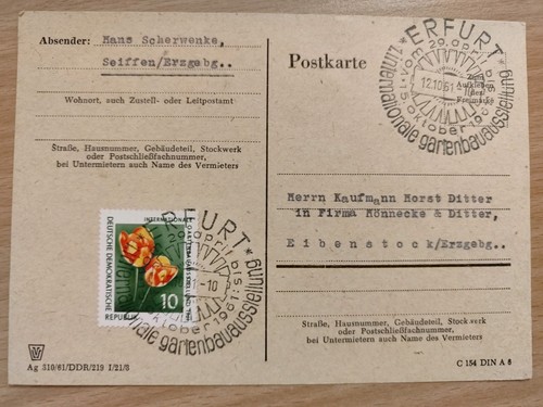 Gdr postcard 1961 - gdr, stamp