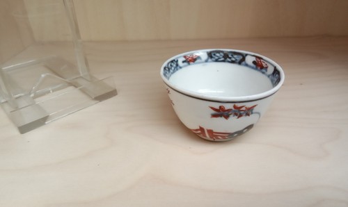 Antique 18th century chinese - 18th,
