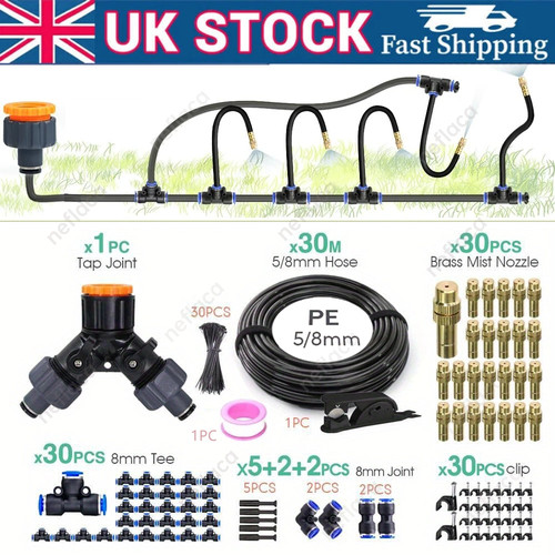 30m drip irrigation system kit - 30m,