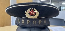 Soviet russian navy cap from - russian,