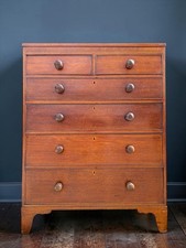 Antique 19th Century Georgian