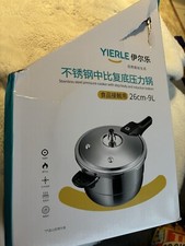 Pressure Cooker Large Size