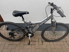 Optima Cyclone 