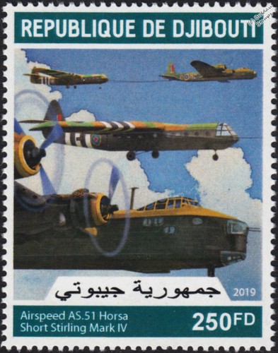 Wwii 1944 market - 1944,