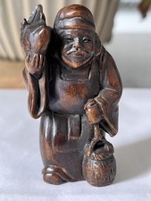 Signed Antique Japanese Boxwood Netsuke - Daikokuten - 1 of the 7 Lucky Gods.