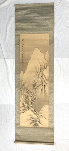 Japanese landscape painting - landscape,
