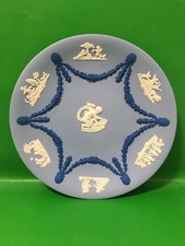 Rare, immaculate Wedgwood