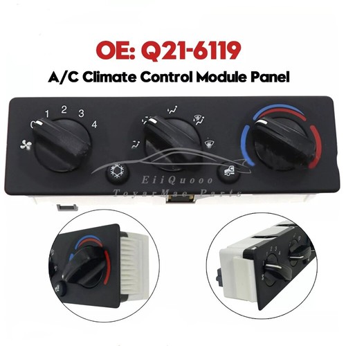 Climate control module - control,