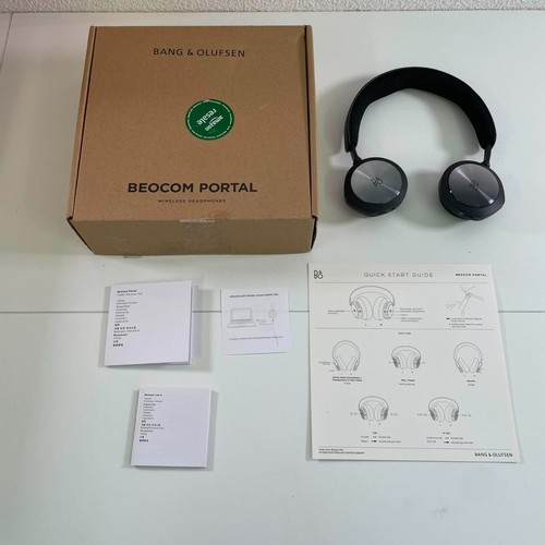 Bang olufsen beocom portal - bang,