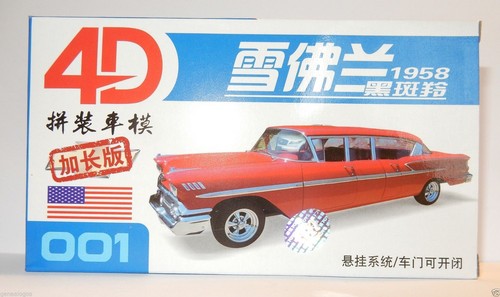 Model kit 1 87 - model,