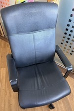 IKEA Millberget Adjustable