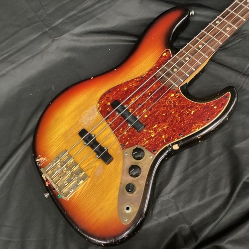 Navigator espionage bass - navigator, bass/mod
