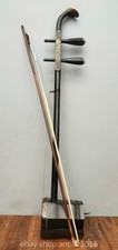 33.2" Rare Old Chinese Rosewood Carved Dynasty musical instrument erhu Statue