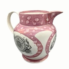 Large Sunderland Pink