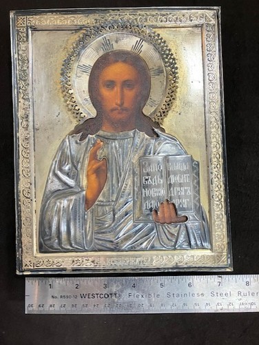 Antique 1880s russian orthodox - antique,