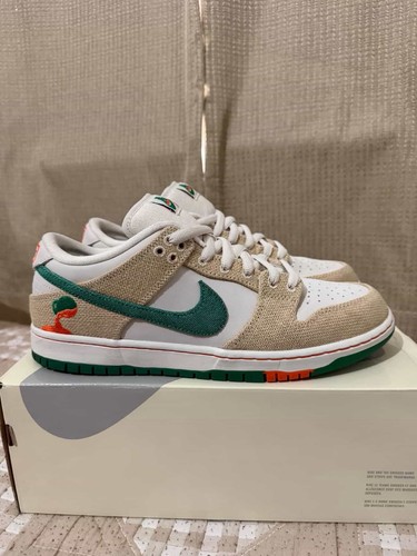 Nike dunk low jarrito size - low,