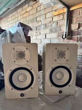 Yamaha HS5 Powered Studio