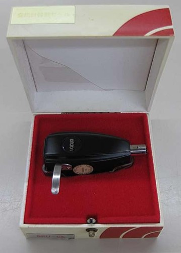 Ortofon sound spu ge - sound, as