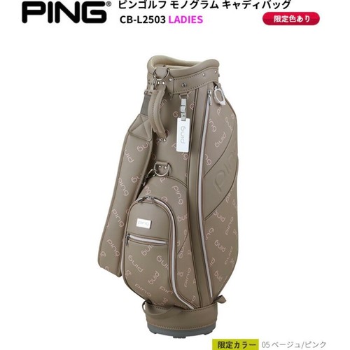 Ping ladies monogram caddy - monogram,