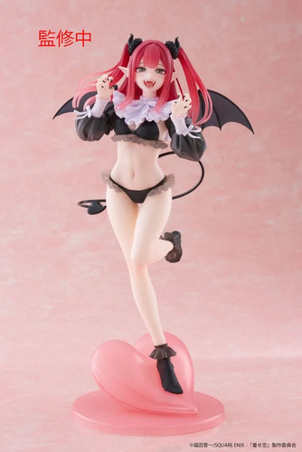 Kitagawa marin most - kitagawa, ver