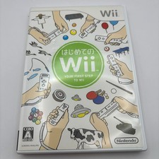 Hajimete no Wii Play Your