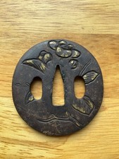 A336 A Japanese Mid Edo Period