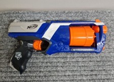 Nerf N-Strike Elite Strongarm