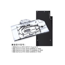 Granzon GPU Water Block Use For MSI RTX3060/3070 TI GAMING/Suprim X TRIO