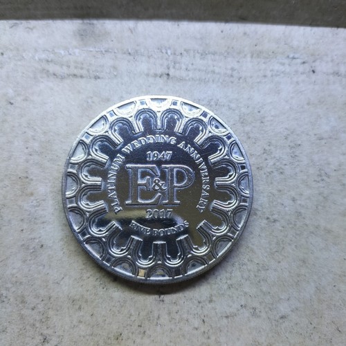 2017 five pound coin - 2017,