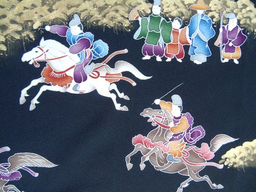Ayane horse racing - [ayane], racing-