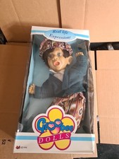 Vintage 1995 GloBee Dolls  Real Life Expressions , Vinyl Baby Doll in Box