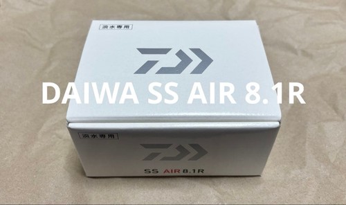 Excellent daiwa air - daiwa, ss