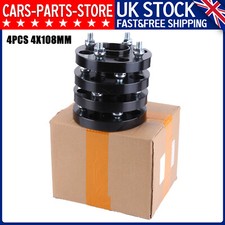 4X ALUMINIUM BLACK WHEEL