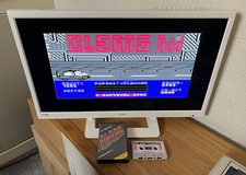 CRL Blade Runner Commodore 64