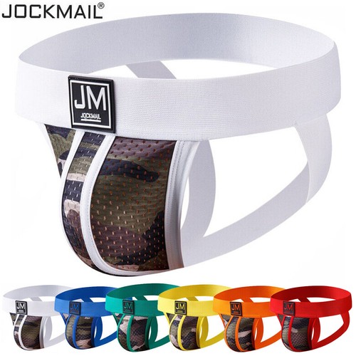 Men jock strap breathable - strap,