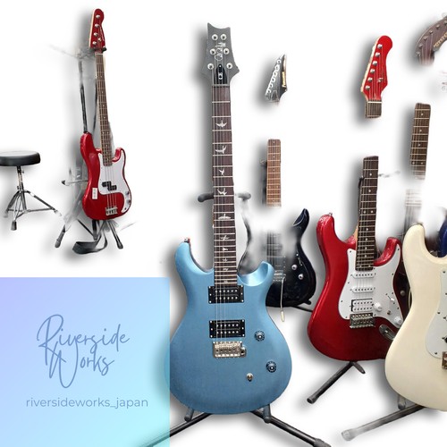 Paul reed smith - paul,